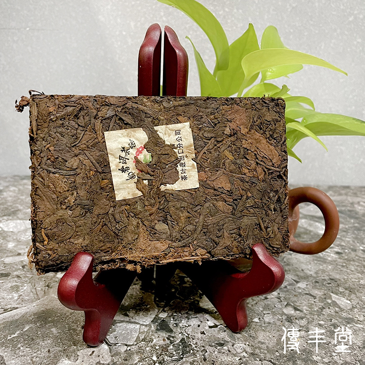 1980年末 中茶棗香厚磚